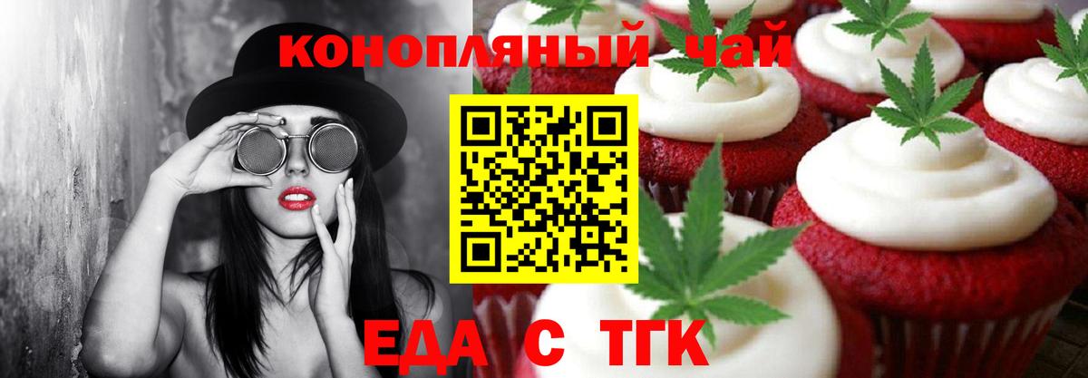  Кокаин Рузаевка