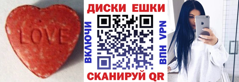 hydra ТОР  Рузаевка  Экстази Дубай 