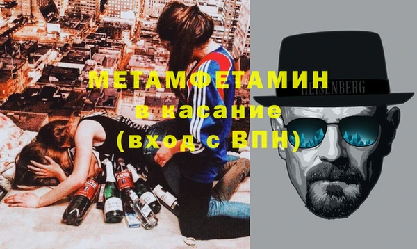 mdpv Елизово