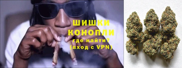 гашиш Покров