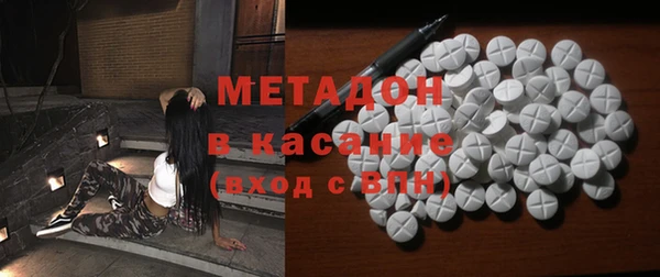 гашик Пестово