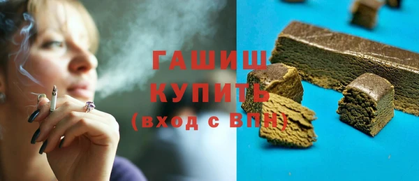 мдпв Переславль-Залесский