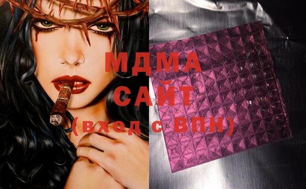 мдпв Переславль-Залесский