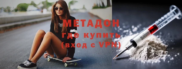 мет Елабуга