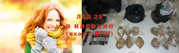 гашиш Покров