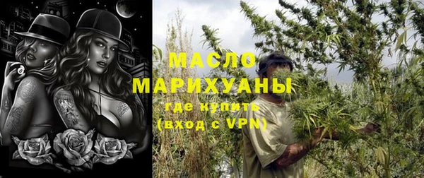 mdpv Елизово