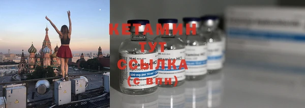 mdpv Елизово