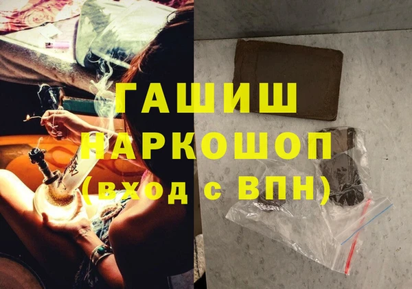 мдпв Переславль-Залесский