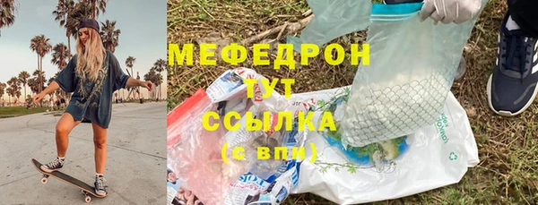 гашик Пестово