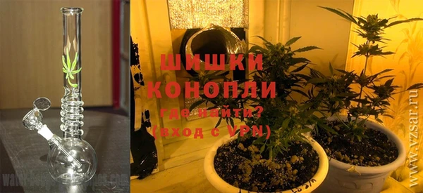 бутират Ельня