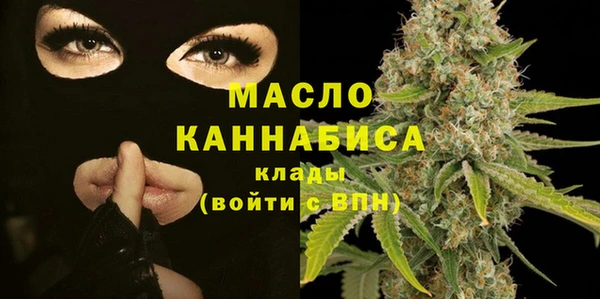 марки nbome Пересвет