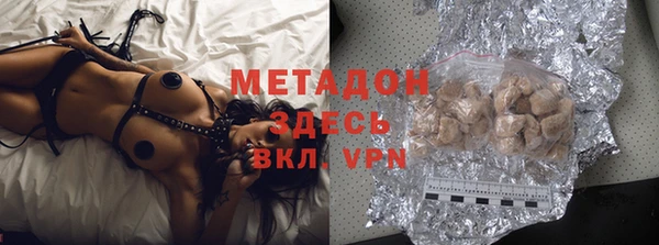 марки nbome Пересвет