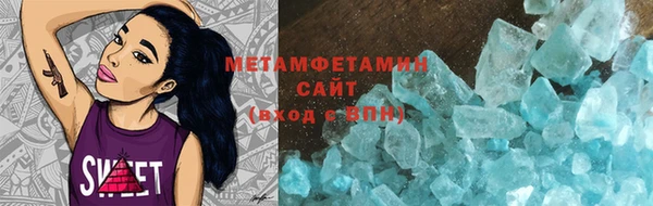 mdpv Елизово