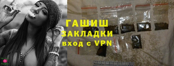 марки nbome Пересвет