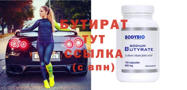 mdpv Елизово