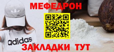 гидропоника Донской