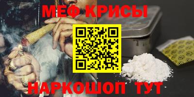 скорость Дубна