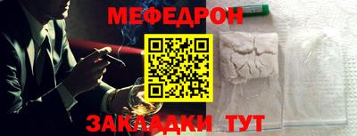 скорость Дубна