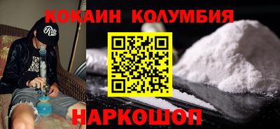гидропоника Донской