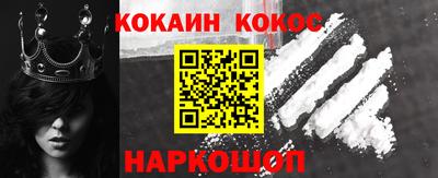 гидропоника Донской