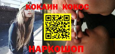 скорость Дубна