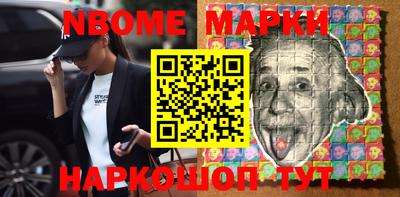 гидропоника Донской