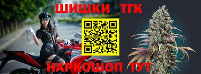 гидропоника Донской