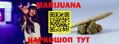 гидропоника Донской