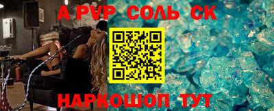 скорость Дубна