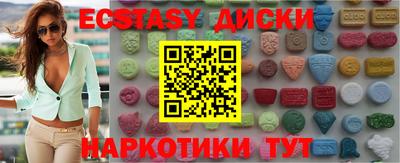 гидропоника Донской