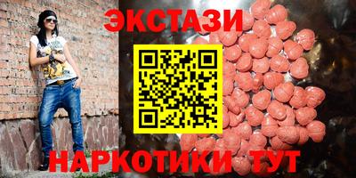 скорость Дубна