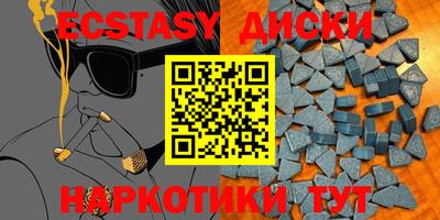 скорость Дубна