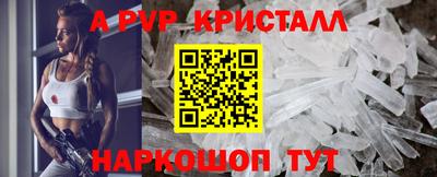 скорость Дубна