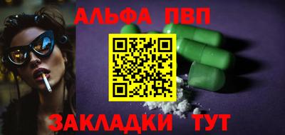 гидропоника Донской