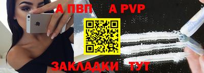 скорость Дубна