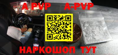 гидропоника Донской