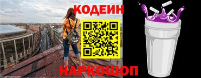 скорость Дубна