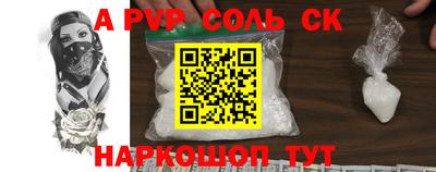 гидропоника Донской