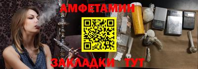 скорость Дубна
