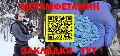 скорость Дубна
