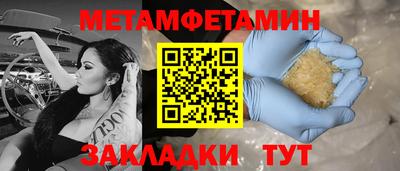 скорость Дубна