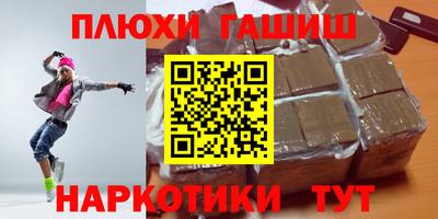гидропоника Донской