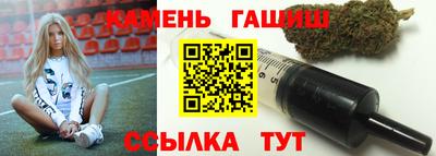 мескалин Балашиха