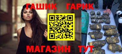 мескалин Балашиха