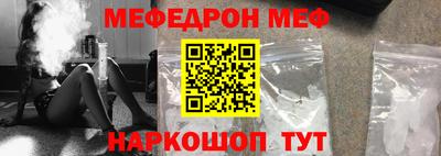 гидропоника Донской