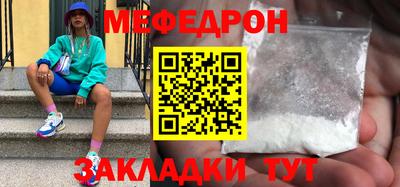 скорость Дубна