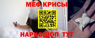 скорость Дубна