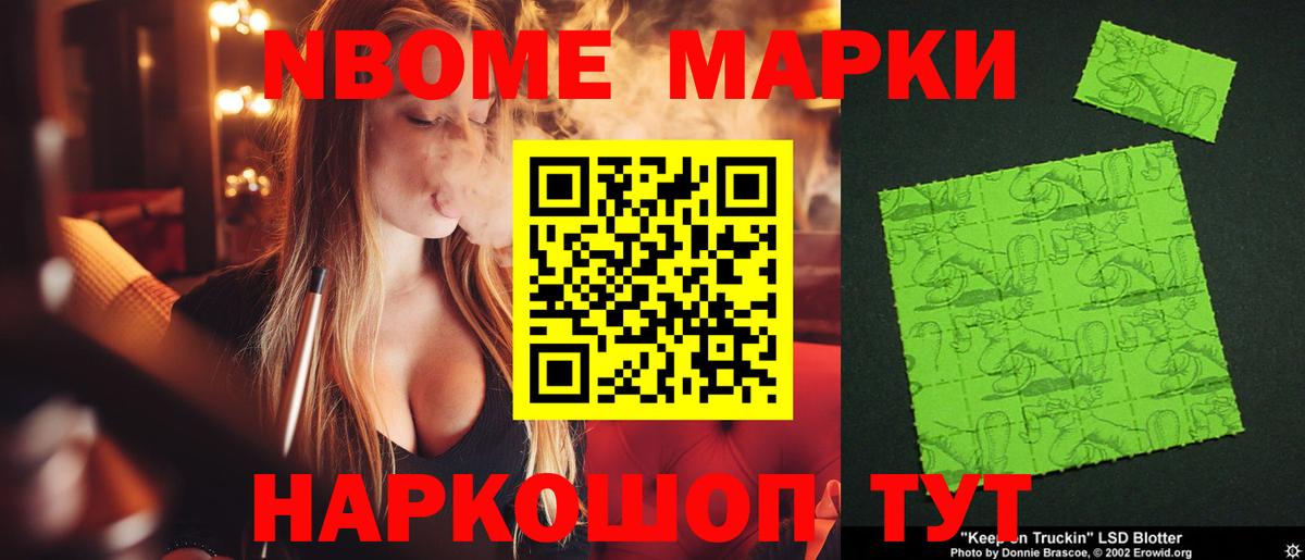 ЛСД экстази ecstasy  Вход с VPN  гидра онион  Рузаевка 