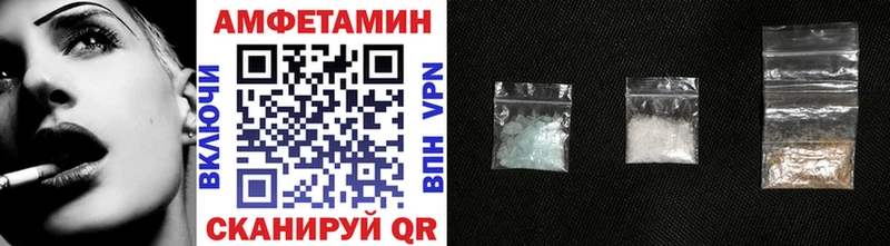 Метамфетамин витя  Рузаевка 
